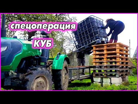На хуторе НОВАЯ СИСТЕМА ПОЛИВА теплицы! Облегчаю себе труд