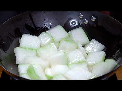 炒冬瓜直接下锅就错了,大厨教你全网最好吃的红烧冬瓜做法,出锅比红烧肉还受欢迎,小朋友都抢着吃#like #cooking #delicious