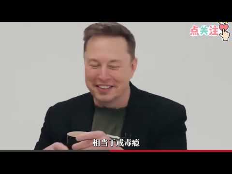 【厉害】特朗普“大漂亮”法案:3.8万亿美元的天量放水王炸