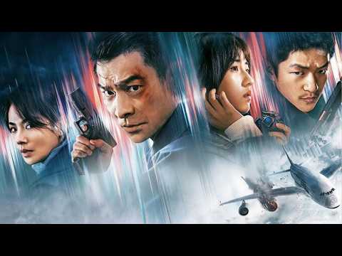 【2026 必看電影】5億贖金劫機案,劉德華親情演繹絕處逢生,重拳反擊! ⚔️ 功夫 | Kung Fu | 武打 | 反差 | 動作電影Chinese Television Dramas丨中國電視劇