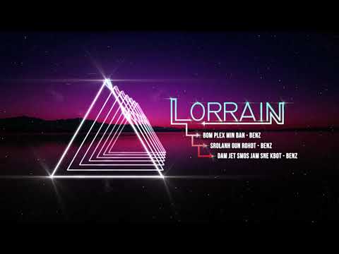 បំភ្លេចមិនបាន (BENZ) + ស្រឡាញ់អូនរហូត (BENZ) + ដាំចិត្តស្មោះចាំស្នេហ៍ក្បត់ (BENZ)