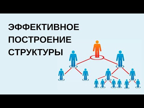 Эффективное построение структуры в Атоми