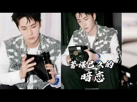 【博君一肖】所有“巧合”都是蓄谋已久的暗恋!这些细节一揭开,全网都懂了…