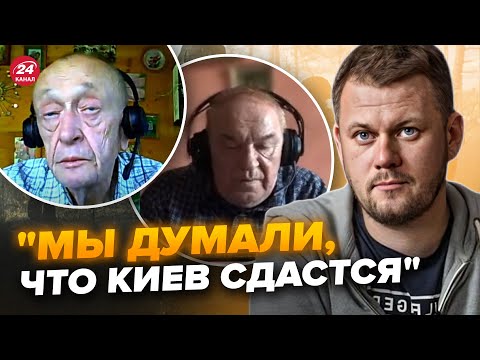 💥Пропагандисти НАЇХАЛИ на Путіна! ПРЯМИМ ТЕКСТОМ визнали провал "СВО" – КАЗАНСЬКИЙ