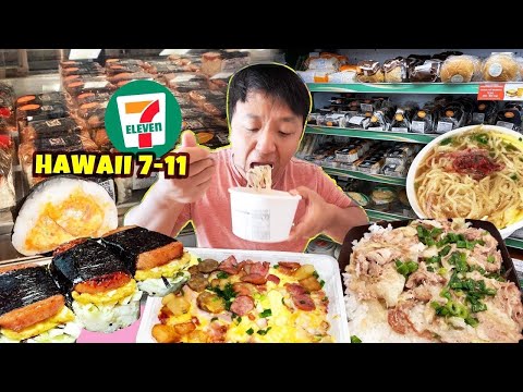 Trying Hawaiian CONVENIENCE STORE Eats! 7-ELEVEN Lunch in Maui Hawaii