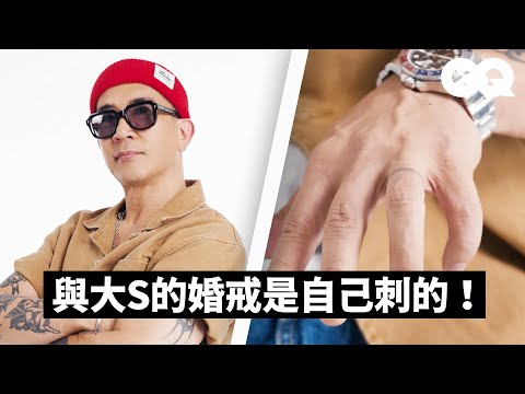 具俊曄 DJ KOO 分享刺青的故事!多數都與大S有關?浪漫的純愛戰士令人重新相信愛情|刺青旅行|GQ Taiwan