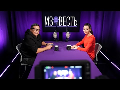 Реакция на интервью Пугачёвой, смерть американской мечты и прошлое/ интервью с Егором Кончаловским