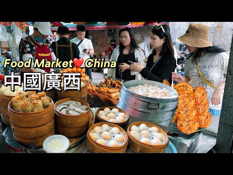 Southern China's BEST Street Food中國南方廣西美食市場,疍家味道,槐花粉,正宗斑斕糕,滋滋的蝦餅,特色涼茶,美味卷筒粉,越南法包全家福,咖啡,五花八門的籺,吃貨天堂
