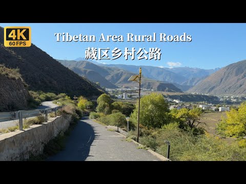 Driving on White Tibetan Villages & Dongwang Grand Canyon: A Scenic Road Trip - 4K