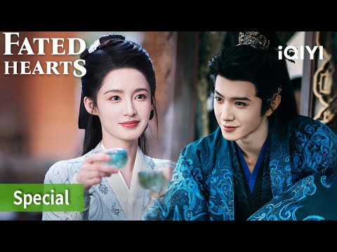 Li Qin & Chen Zheyuan: A Smile Erases All Grudges 😌❤️✨| Fated Hearts | iQIYI Philippines