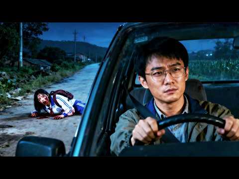 A highly-rated suspense film! A teacher becomes a murder suspect!