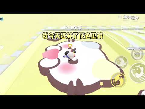 188帅哥体育生向我表白时,我突然看到了弹幕。#一口气看完 #小说 #故事