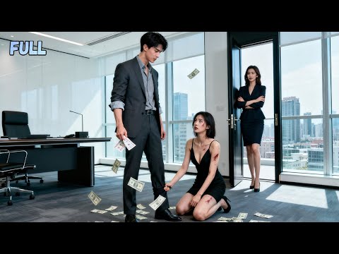 【ENGSUB】【FULL】99 Divorces Wasn't Enough. I Left Her on the 100th Try. #cdrama