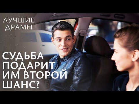 🔥Одна ночь стала ФАТАЛЬНОЙ! МЕЛОДРАМЫ 2025 | ДРАМЫ ПРО ЛЮБОВЬ