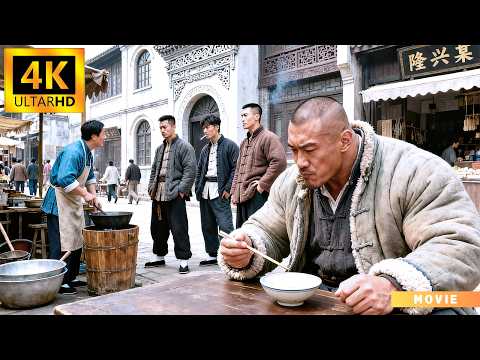 A bully oppresses the people, but a Kung Fu youth can't stand it and knocks him out in anger!