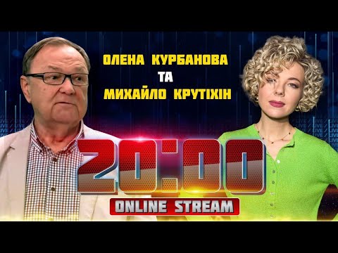💥ДОГОВОРНЯК на грани СРЫВА из-зОДНОЙ детали!? КРУТИХИН | Санкции Запада НАКОНЕЦ заработали