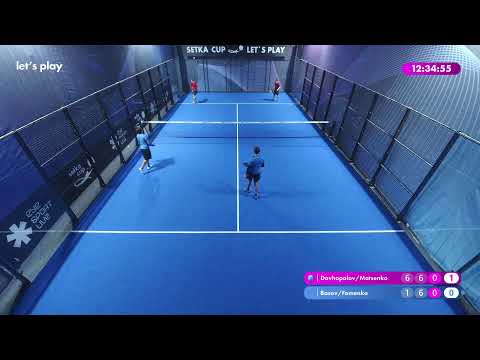 Tournament 2025-12-20. Arena "Apollo"