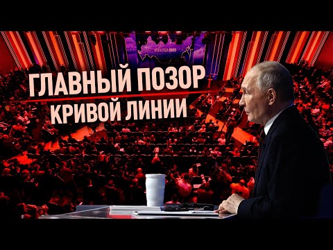 QUESTIONS TO THE AUTHORITIES THAT EXPLAIN EVERYTHING!