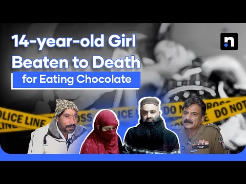 14-Year-Old House Help Girl Beaten to Death for Eating Chocolate in Rawalpindi | Nukta True Crime