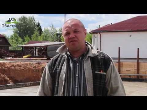 ВОТ КАК НАДО СТРОИТЬ ЦОКОЛЬНЫЙ ЭТАЖ - ЭВАСТРОЙ