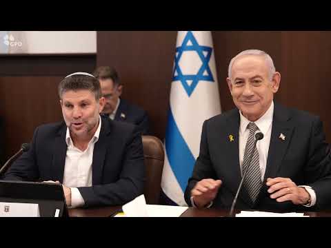 Prime Minister Benjamin Netanyahu's remarks at the government meeting to approve the state budget...