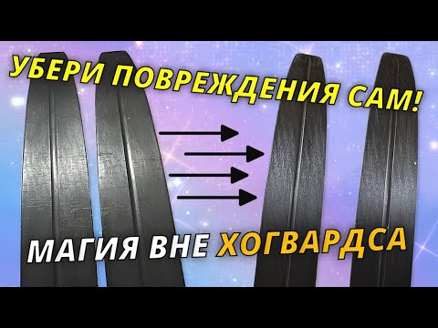 «Лечение» лыж парафином. Наглядно! #лыжнаямедиалига #лыжи #лыжник #подготовкалыж #ремонтлыж