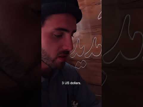 Lunch in Rural Afghanistan ๐ฆ๐ซ