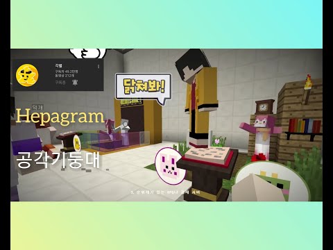 화내는 각별님 모음