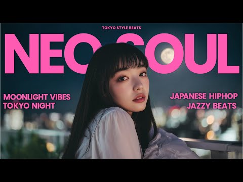 “I thought tonight was only about the moon.”|Japanese Rap / HipHop / Chill Rap【Playlist】