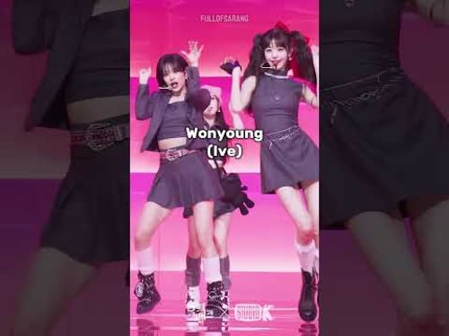 Do We Have The Same Bias Pt 2 #kpop #aespa #ive #itzy #purplekiss #dreamcatcherkpop