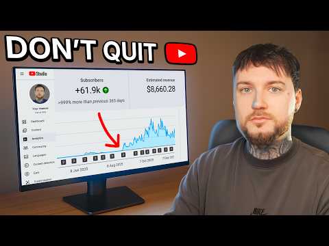 Donβt Quit YouTube Now β 2026 Will Be on Easy Mode π