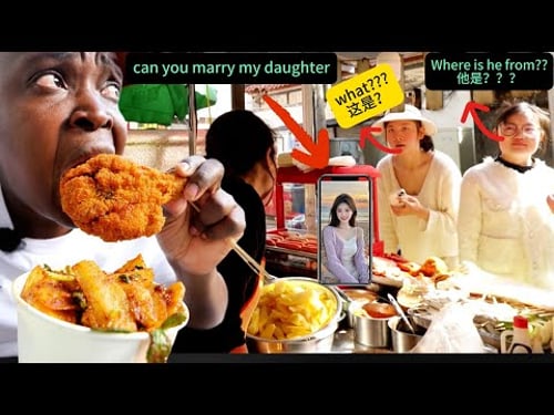 Chinese Auntie ask me to Marry Her Daughter #viral