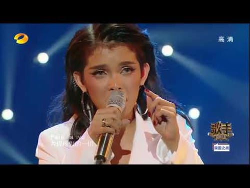“Singer 2018” KZ TANDINGAN Anak by Freddie Aguilar Episode 12