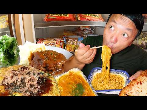 All You Can Eat Japanese FROZEN FOOD Buffet in Osaka Japan