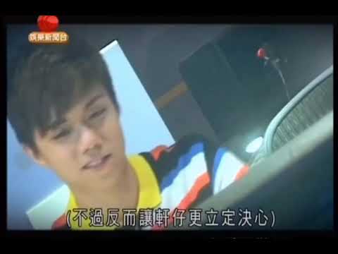 活在星光下 張敬軒