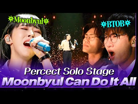 From Rapper to Vocal Queen👑 The Solo Stage That Proved Moonbyul Can Do It All | Second World