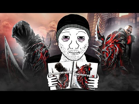 ВЕСЬ СЮЖЕТ Prototype! (умели же раньше игры делать)