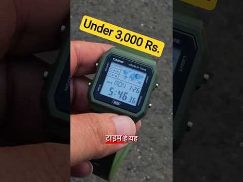 ₹3,000 Ka World Time Casio Watch! Small Dial, Big Features Casio LF-30W Digital Watch