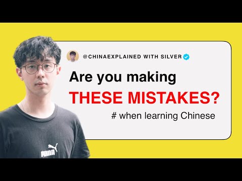 Watch this before learning Chinese | The most common 6 mistakes beginners make when learning Chinese