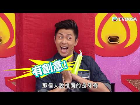 超級無敵獎門人終極篇 | 超級無敵反反反 | 森美 糖妹 C君 黃德斌 商天娥 莊思敏