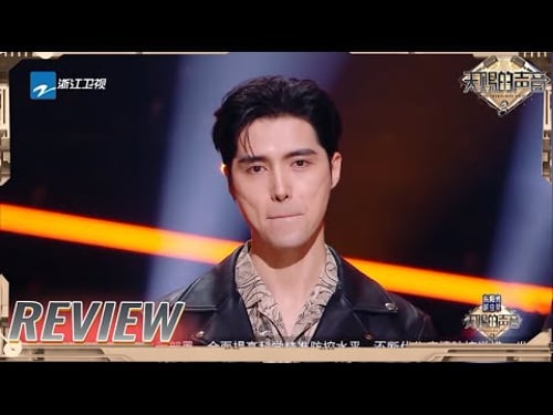 【精彩回顾】阿云嘎坦言来天赐就是为了张韶涵 金润吉GAI周延现场交流养娃经验 #天赐的声音3 EP2 花絮 20220319