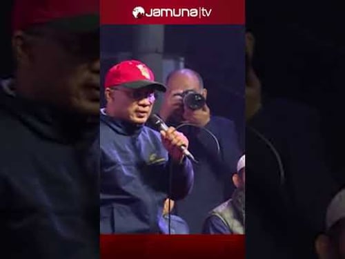 কৃষি ও ক্ষুদ্র ঋণ মওকুফ করার প্রতিশ্রুতি তারেক রহমানের #tariquerahman #bnp #agriculture #jamunatv