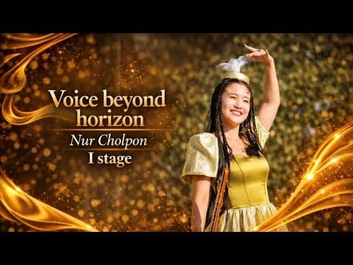 Нур Чолпон на шоу Димаша Кудайбергена 1-эпизод