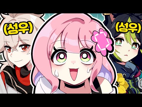 이번엔 두 명이나 실제로 만났습니다