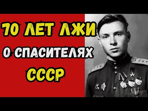 Реальная история 10 советских маршалов еврейского происхождения
