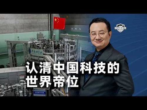 中国科学界出了这么大的事,竟然没什么人关注?