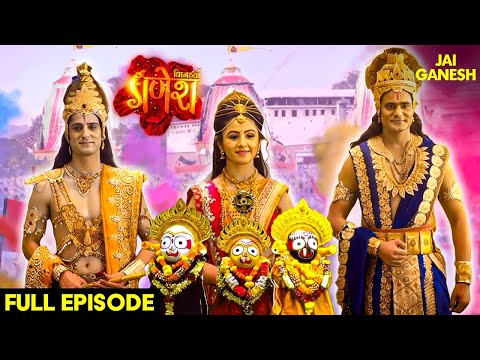 भगवान जगन्नाथ जी की कथा | Bhagwan Jagannath | Hindi Kahani | Bhakti Kahani | Bhakti Stories |Stories
