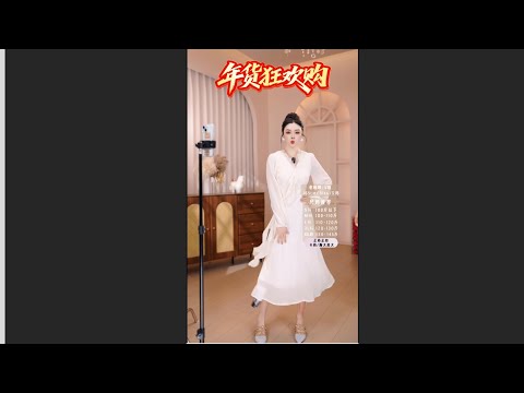 women's fashion live