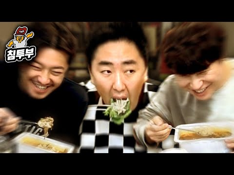 다이어트하는 친구 앞에서 뜨끈한 국밥 먹방