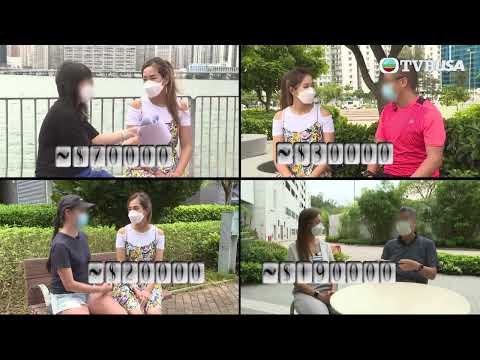 東張西望|消失嘅OTP一次性密碼 受害者信用卡被盜刷仲被銀行追卡數